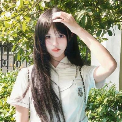我是你的女人