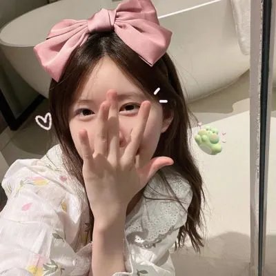 人间猛兽